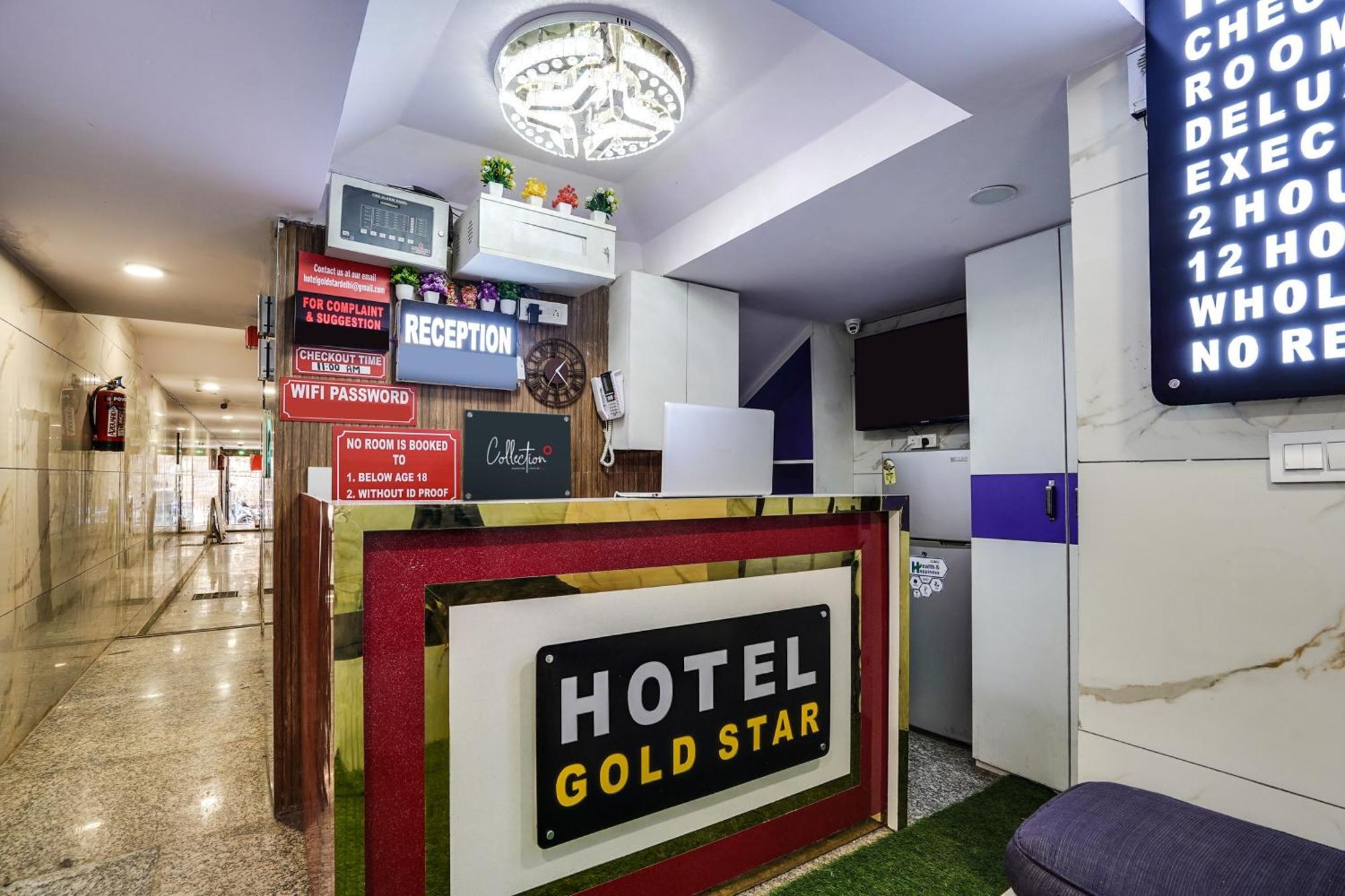 ניו דלהי Super Hotel O Hotel Gold Star מראה חיצוני תמונה